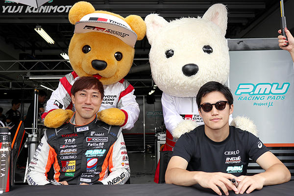 トヨタ くま吉 ルーキーちゃんとセルモのドライバー二人と一緒に@ スーパーフォーミュラ 2018年 第4戦 富士