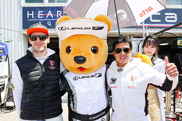 レクサス くま吉 artoのドライバー2人と一緒に@ SUPER GT 2019年 第1戦（開幕戦）岡山