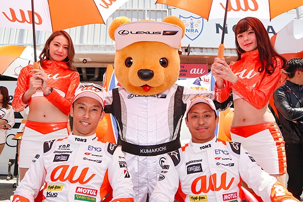 レクサス くま吉 au TOM'Sのドライバー2人と一緒に@ SUPER GT 2019年 第1戦（開幕戦）岡山