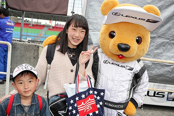 レクサス くま吉 赤いリュックを背負った姉弟と一緒に@ SUPER GT 2019年 第1戦（開幕戦）岡山