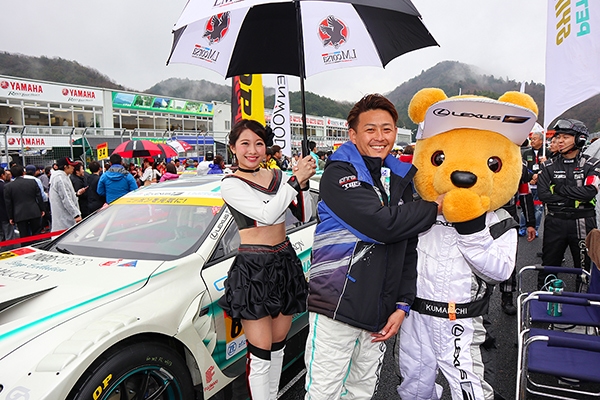 レクサス くま吉 吉本選手と一緒に@ SUPER GT 2019年 第1戦（開幕戦）岡山