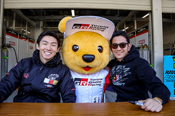 トヨタ くま吉&モリゾウくん&ルーキー SUPER GTの無限NSXのドライバーたちと一緒に@ モースポフェス 2019 SUZUKA
