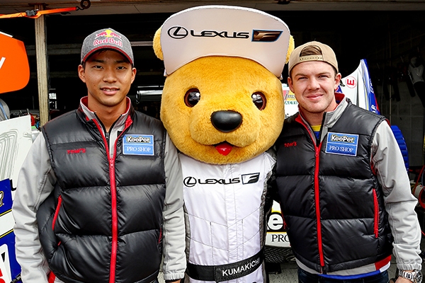 レクサス くま吉 平川選手とキャシディ選手と一緒に＠ ファン感謝デー＆SUPER GT 公式テスト 2019