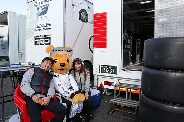 レクサス くま吉&トヨタ くま吉 TOM'Sのスタッフと一緒に@ SUPER GT 2018年 第7戦 オートポリス