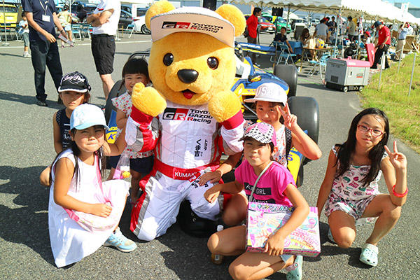 トヨタ くま吉 6人の子供たちと一緒に@ 大衡工場夏祭り 2016 07.31