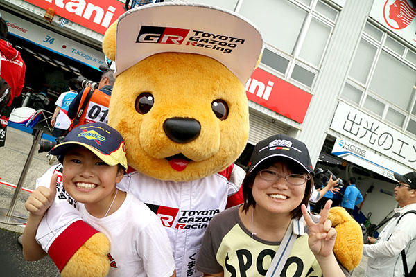 トヨタ くま吉 無限キャップの姉弟と@ スーパーフォーミュラ 2016年 第2戦 岡山