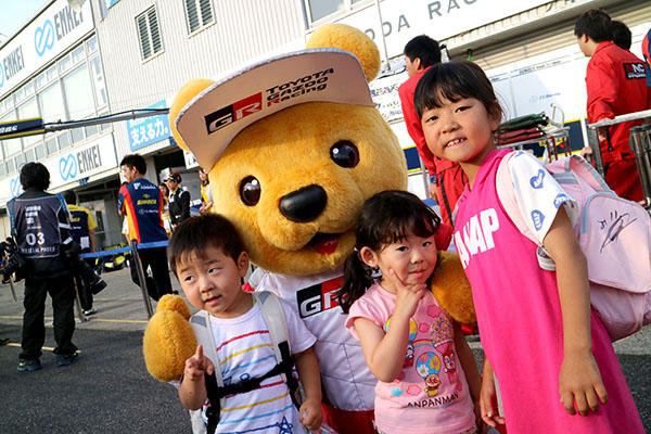 トヨタ くま吉 ピンクのワンピースの3人姉弟と@ スーパーフォーミュラ 2016年 第2戦 岡山