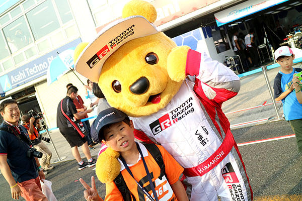 トヨタ くま吉 Boschキャップの男の子と@ スーパーフォーミュラ 2016年 第2戦 岡山