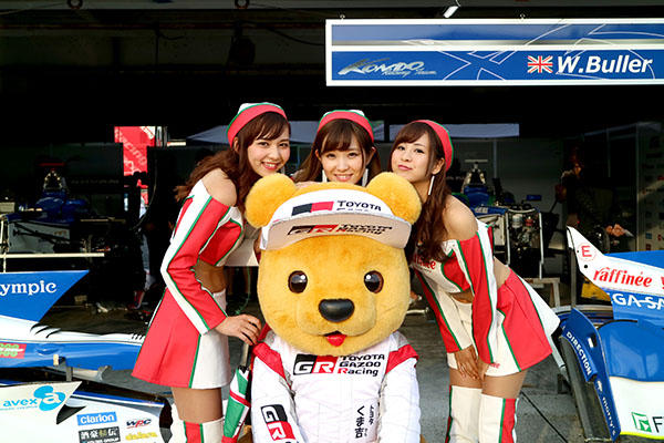 トヨタ くま吉 KONDO Racingのレースクイーン3人と@ スーパーフォーミュラ 2016年 第2戦 岡山