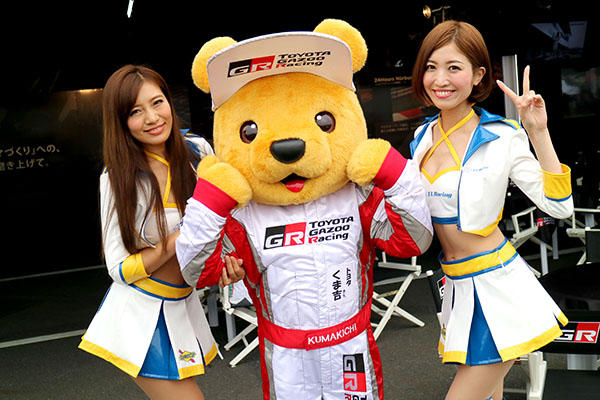 トヨタ くま吉 チームルマンのレースクイーンと@ スーパーフォーミュラ 2016年 第2戦 岡山