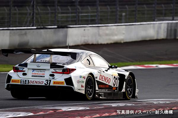 見事デビュー戦で表彰台獲得したDENSO LEXUS RC F GT3 31号車
