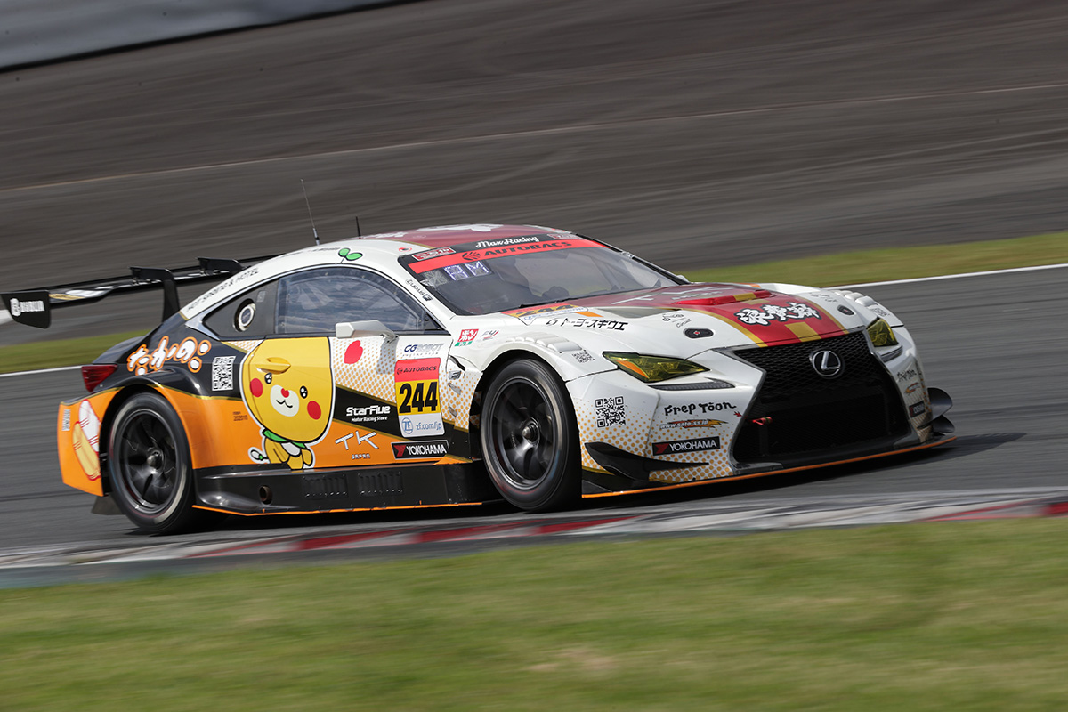 SUPER GTシリーズ第5戦 富士スピードウェイで19位フィニッシュとなったたかのこの湯 RC F GT3 244号車