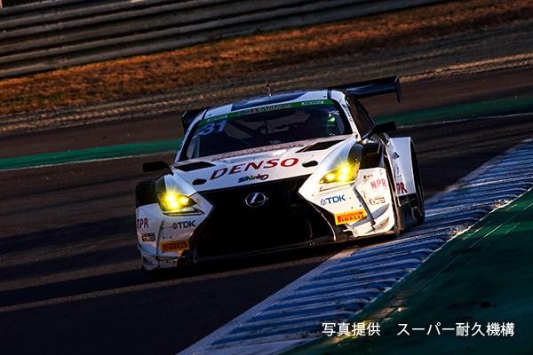 ピレリスーパー耐久シリーズ2020 第4戦 ツインリンクもてぎを5位でフィニッシュしたDENSO LEXUS RC F GT3 31号車