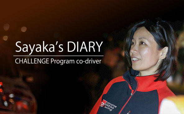 Sayaka's DIARY