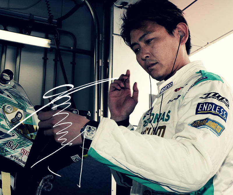 吉本 大樹 | 2017年 | ドライバー情報 | モータースポーツ活動