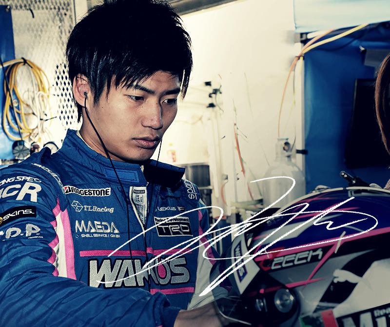 SUPER GT 第4戦SUGO、6号車 WAKO'S 4CR RC Fがポール獲得 - Car