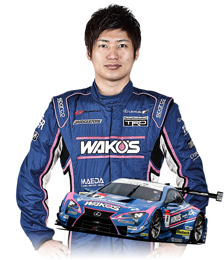 SUPER GTに参戦する大嶋 和也と参戦車両 WAKO'S 4CR LC500 6号車