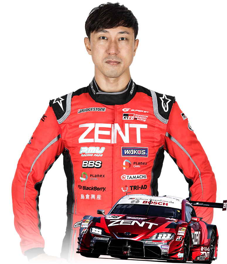 SUPER GTに参戦する石浦 宏明と参戦車両 ZENT GR Supra 38号車