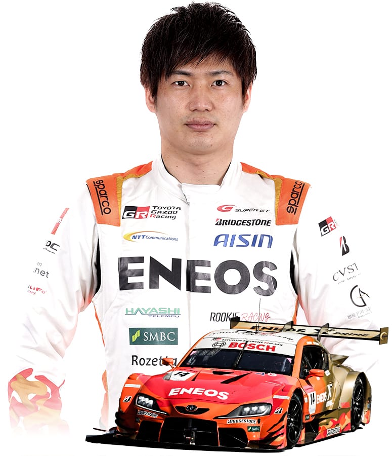 SUPER GTに参戦する大嶋 和也と参戦車両 ENEOS X PRIME GR Supra 14号車