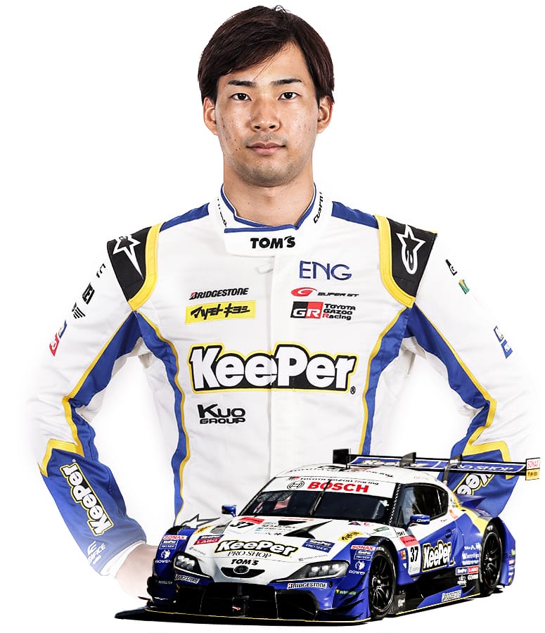 SUPER GTに参戦する平川 亮と参戦車両 KeePer TOM'S GR Supra 37号車