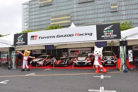 TOYOTA GAZOO Racingブースに展示された車両たち