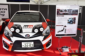 TOYOTA GAZOO Racingブースに展示された車両たち