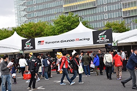 モータースポーツジャパン2016　2日目