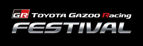 TOYOTA GAZOO Racing FESTIVAL