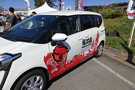 会場・人物
