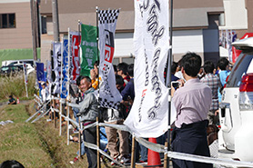 会場・人物