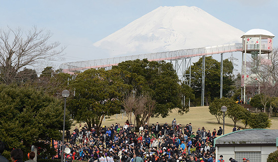 富士山も顔を覗かせた当日は5,500人もの観客が裾野運動公園に訪れた。
