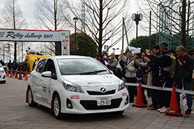 スタートの様子