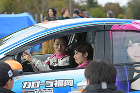 会場・人物