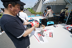 会場・人物