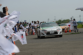 スタートの様子