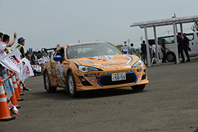 スタートの様子