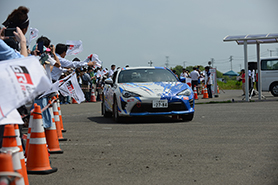 スタートの様子