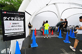 会場・人物