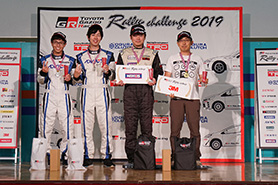 会場・人物