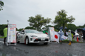 スタートの様子