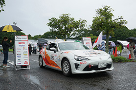 スタートの様子