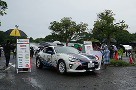 スタートの様子