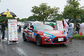 スタートの様子