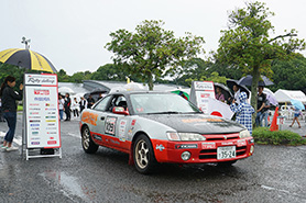 スタートの様子