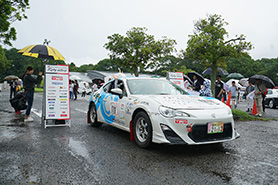スタートの様子