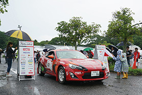 スタートの様子