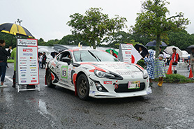 スタートの様子