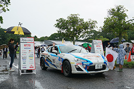 スタートの様子