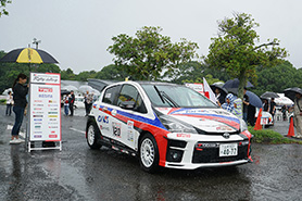 スタートの様子