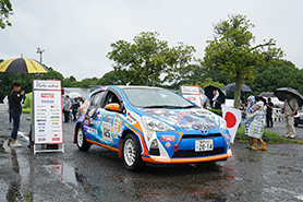 スタートの様子